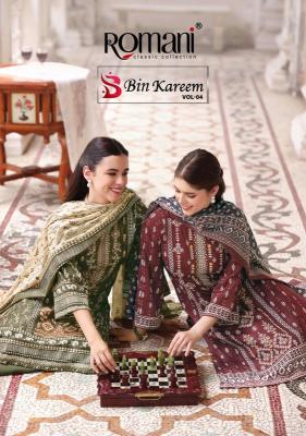 Romani bin kareem vol-4 wholesale kurti dealers in mumbai